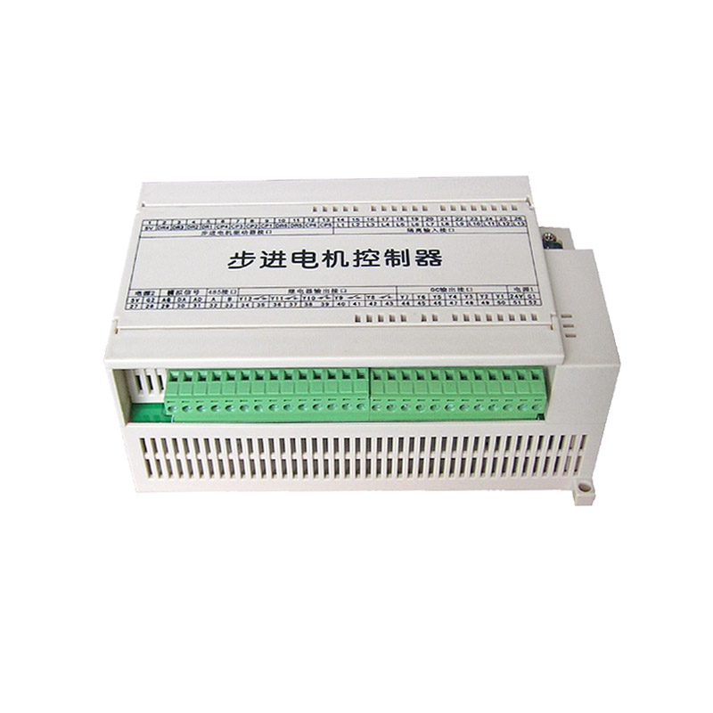 1-4軸（PC端上位機軟件控制）通用步進(jìn)電機控制器